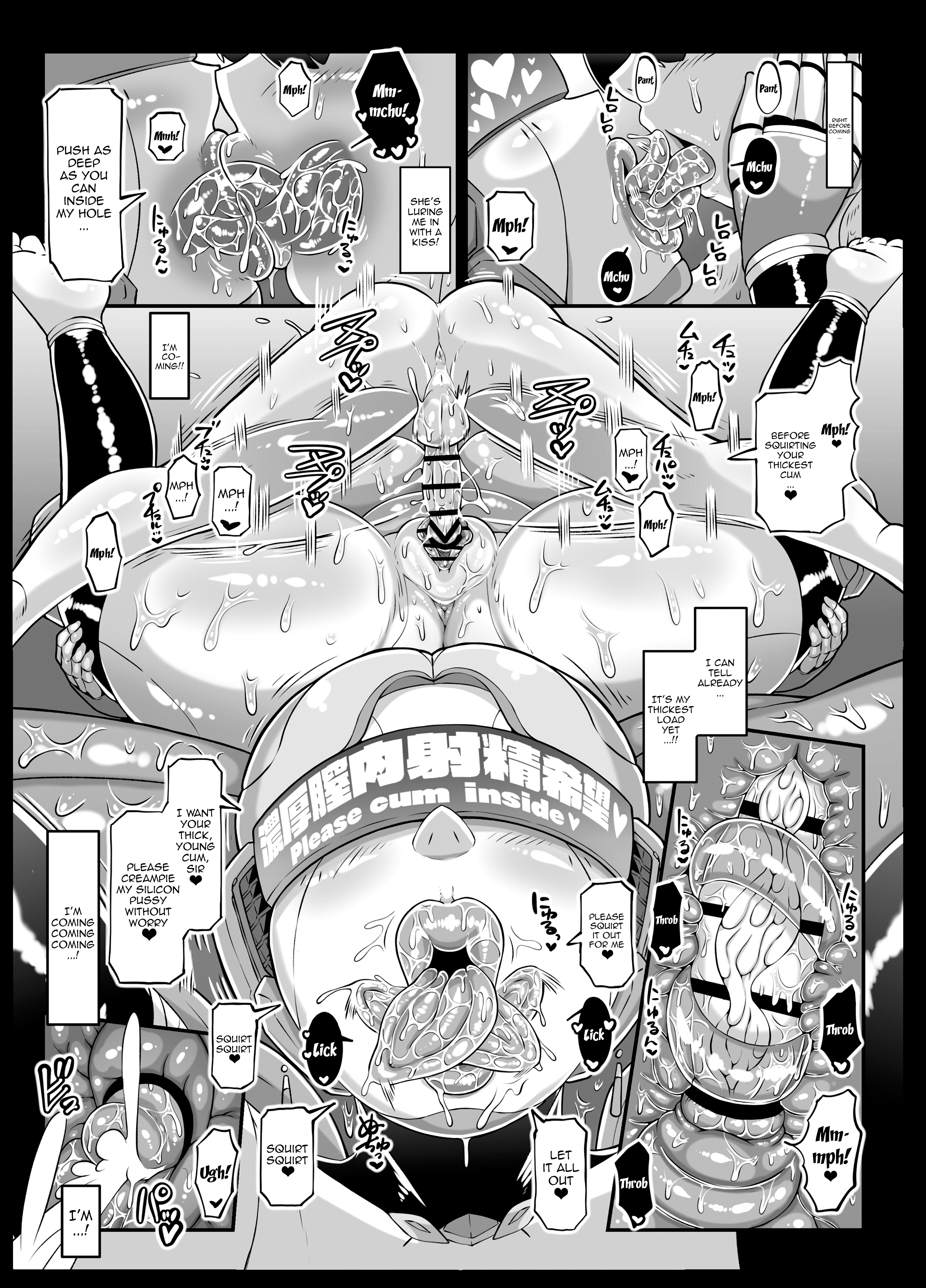 Hentai Manga Comic-Android Bathhouse 2-Read-26